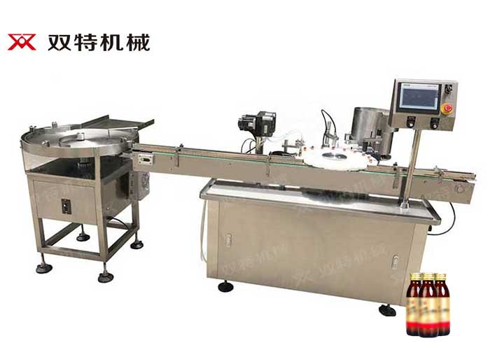 西洋参口服液久久99麻豆精品小视频