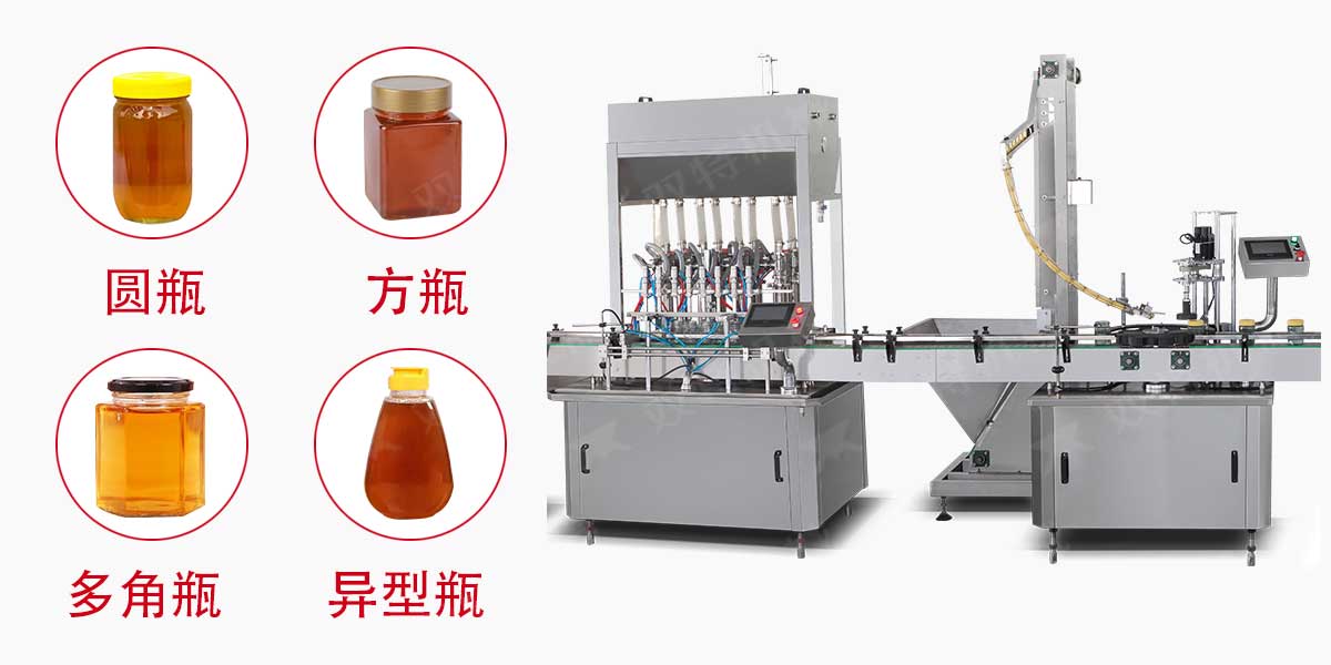 蜂蜜柚子茶久久99麻豆精品小视频-5