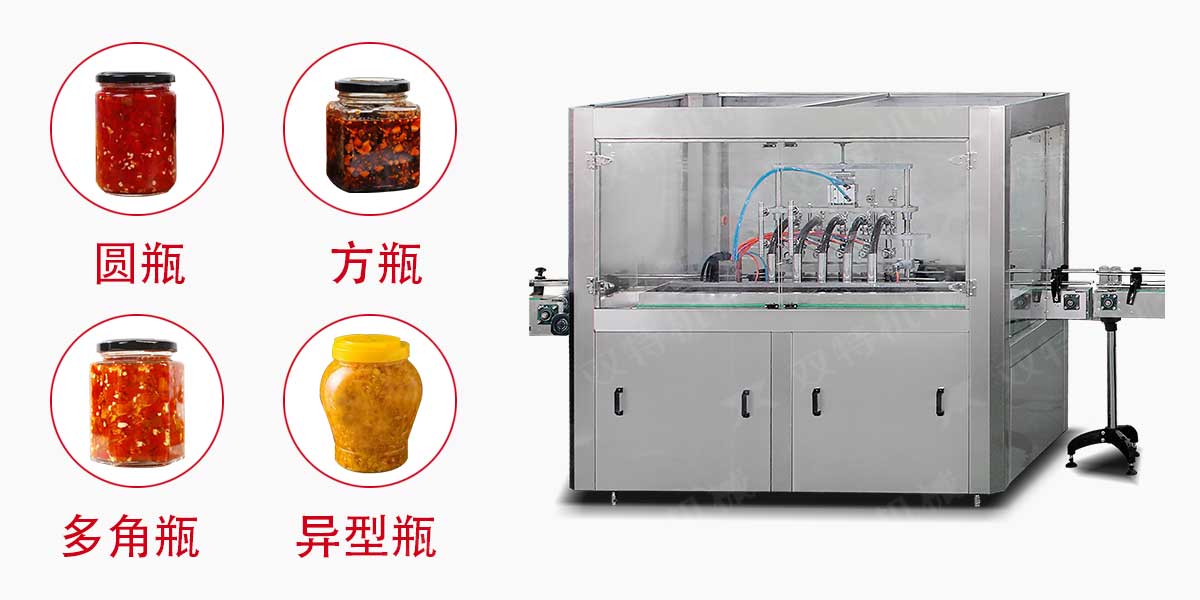 辣椒酱久久99麻豆精品小视频械-2