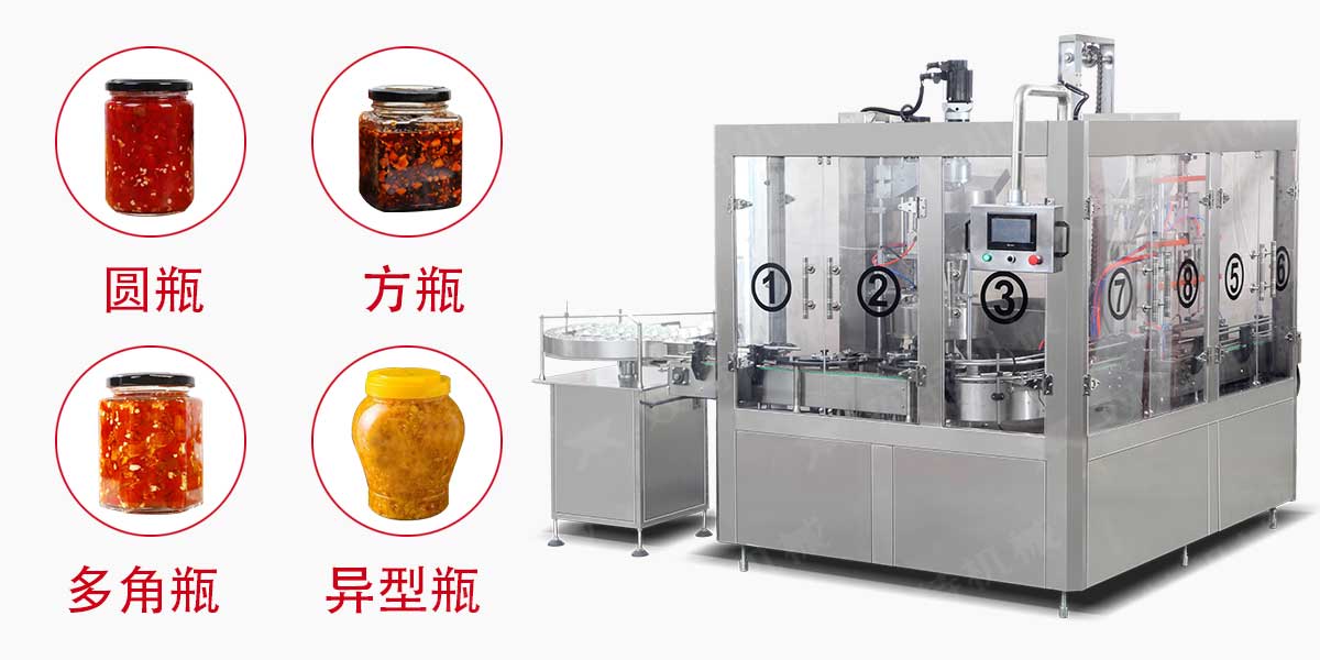 香菇酱久久99麻豆精品小视频-2