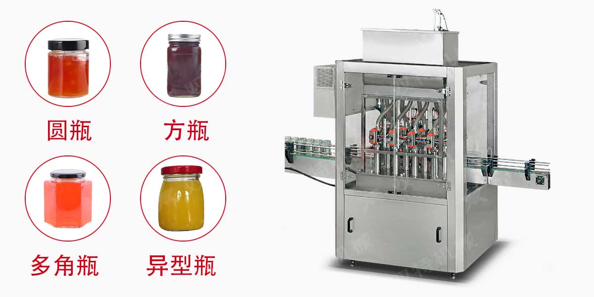 果酱久久99麻豆精品小视频械-2