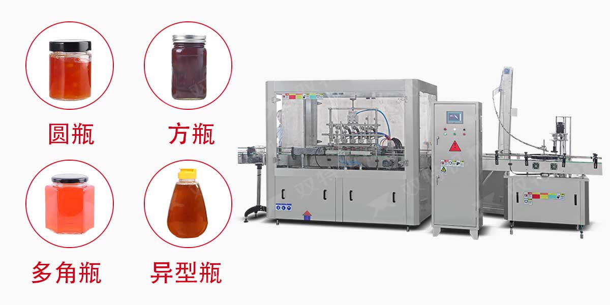 番茄酱久久99麻豆精品小视频-2
