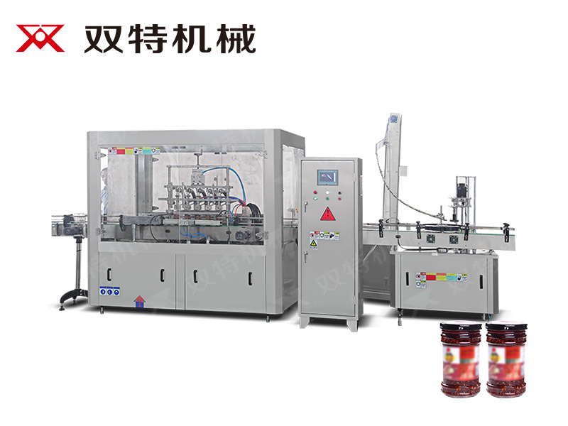 辣椒酱久久99麻豆精品小视频