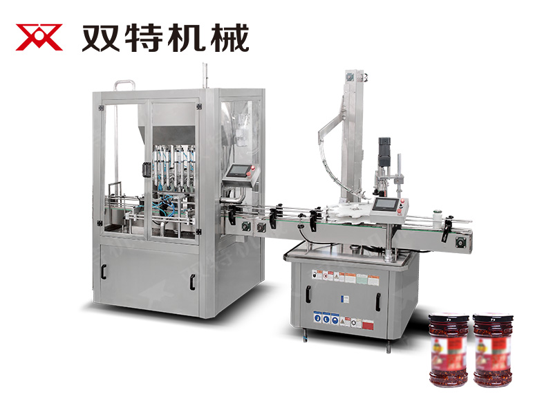 辣椒酱久久99麻豆精品小视频
