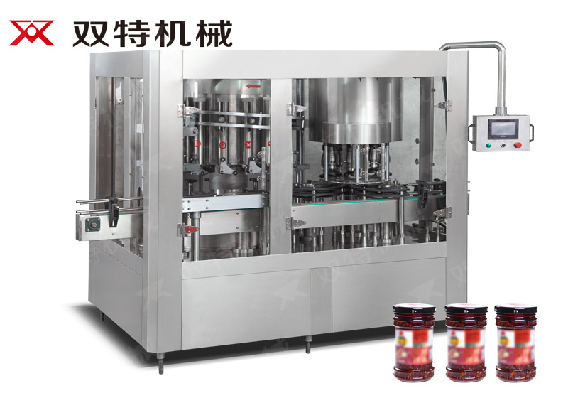 辣椒酱久久99麻豆精品小视频